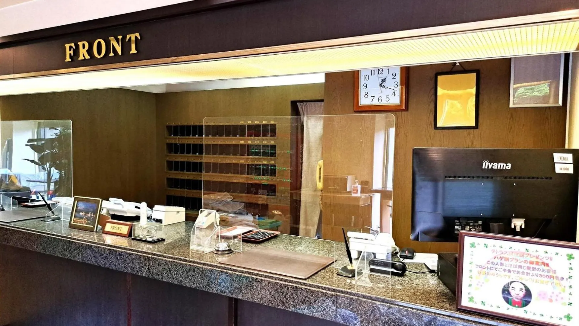 Hotel Tetora Higashimuroran - Vacation Stay 75811V